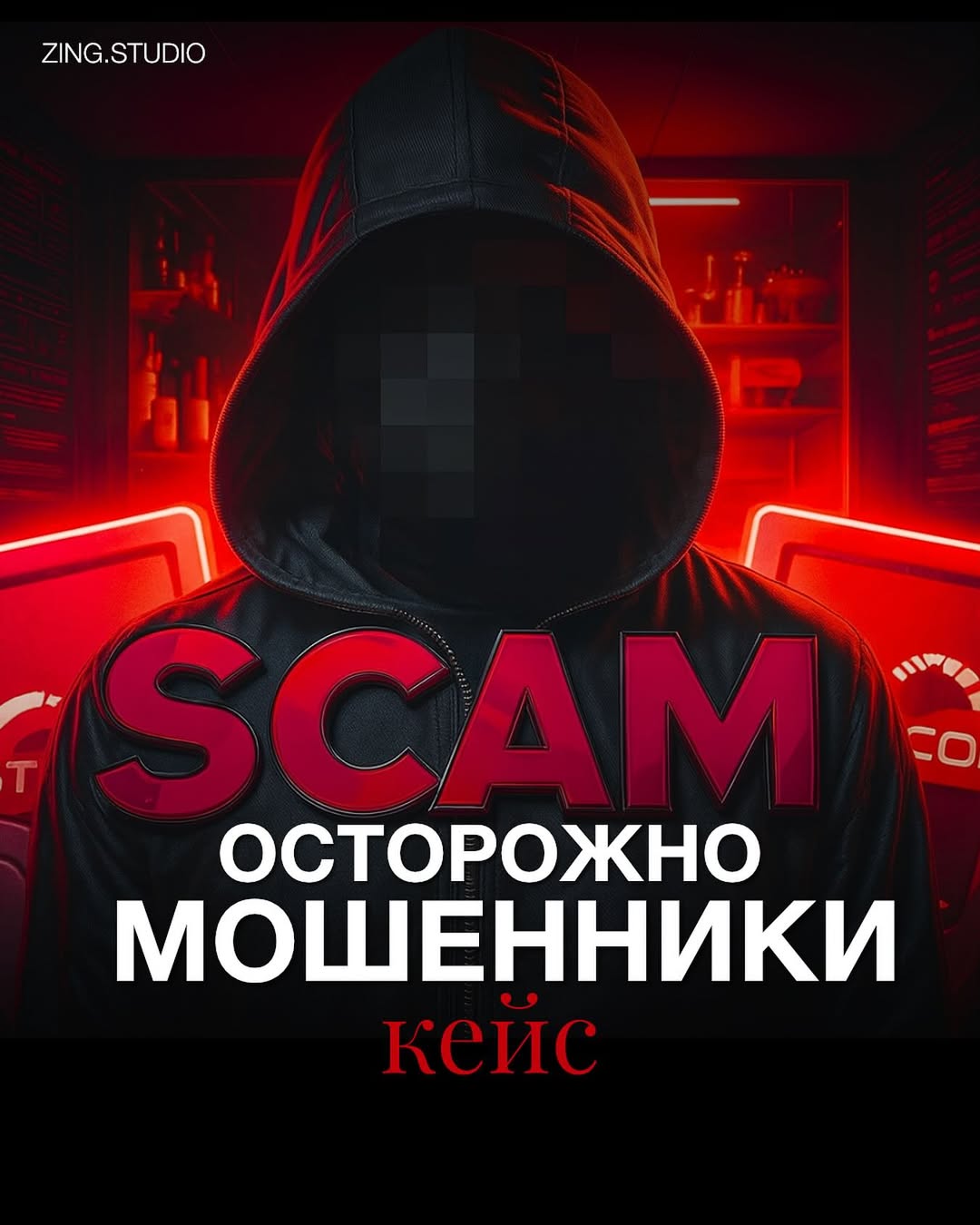 Нові тренди сезону